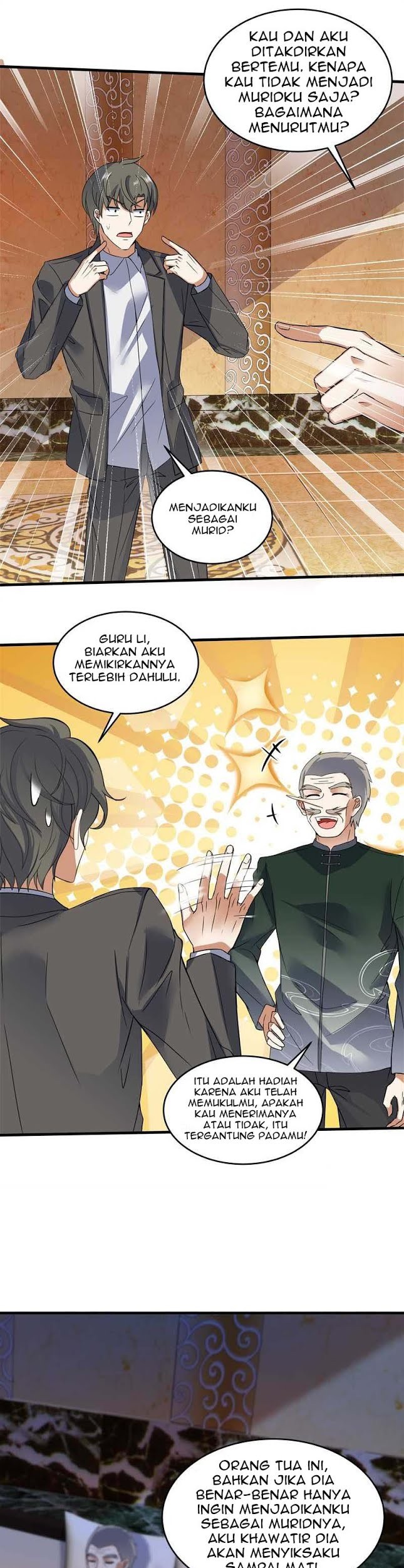 I’m An Evil God Chapter 416 - halaman 10