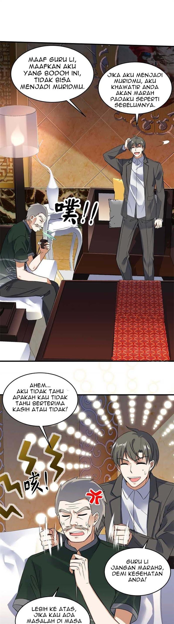 I’m An Evil God Chapter 416 - halaman 12
