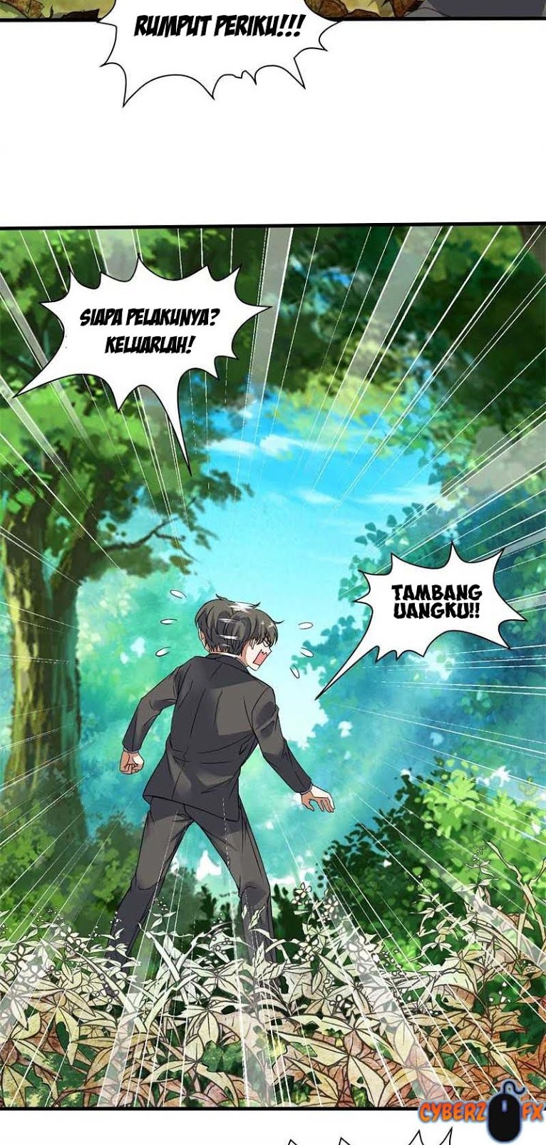 I’m An Evil God Chapter 416 - halaman 17