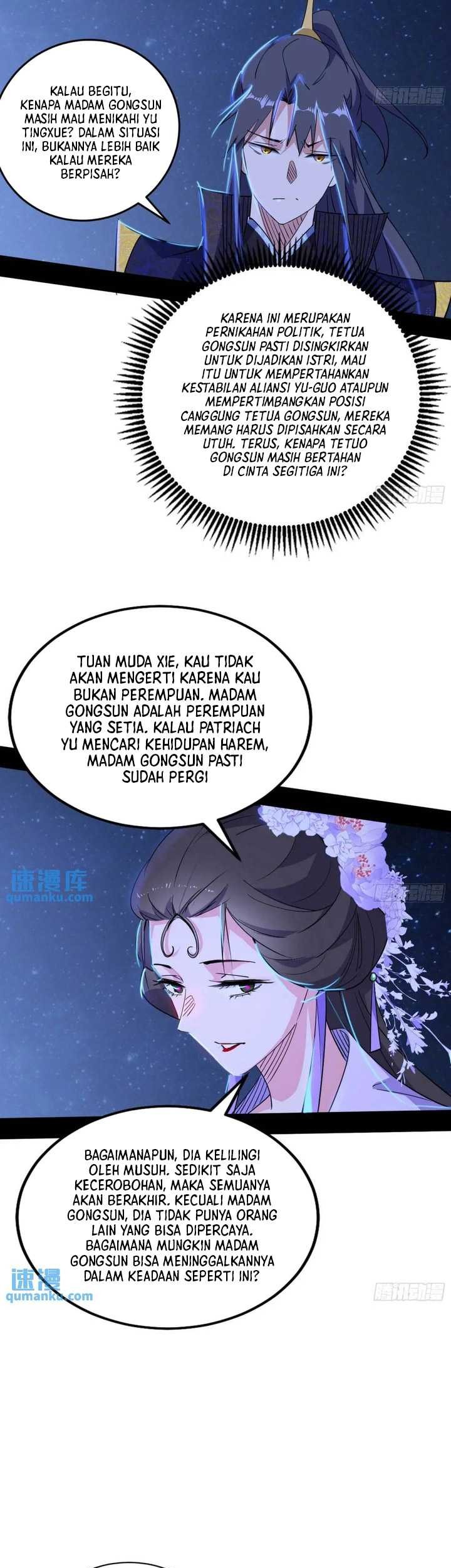 I’m An Evil God Chapter 416 - halaman 22
