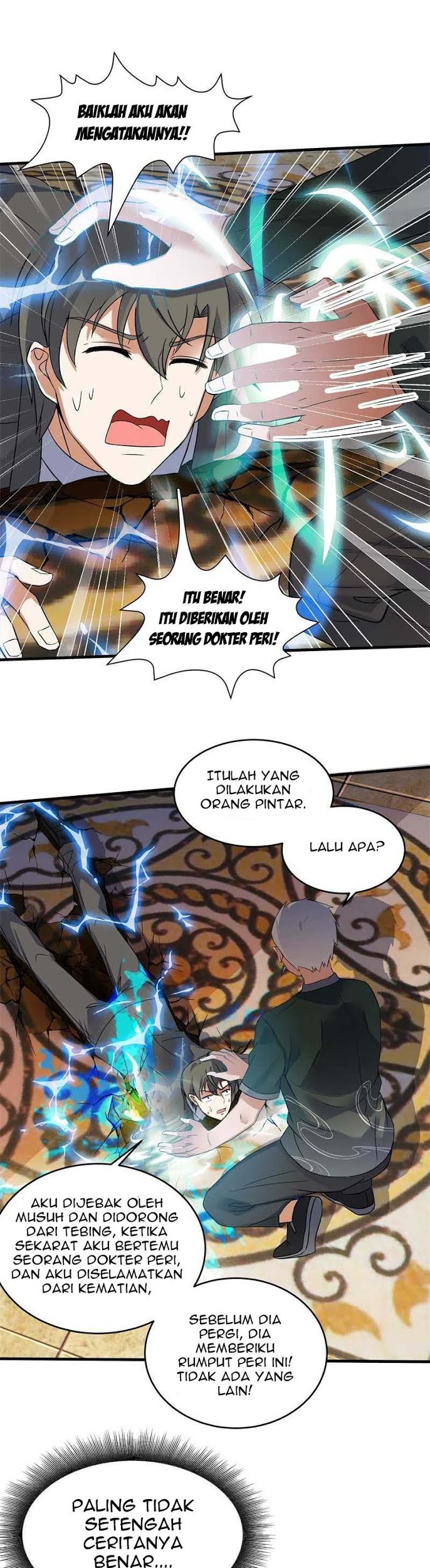 I’m An Evil God Chapter 416 - halaman 6