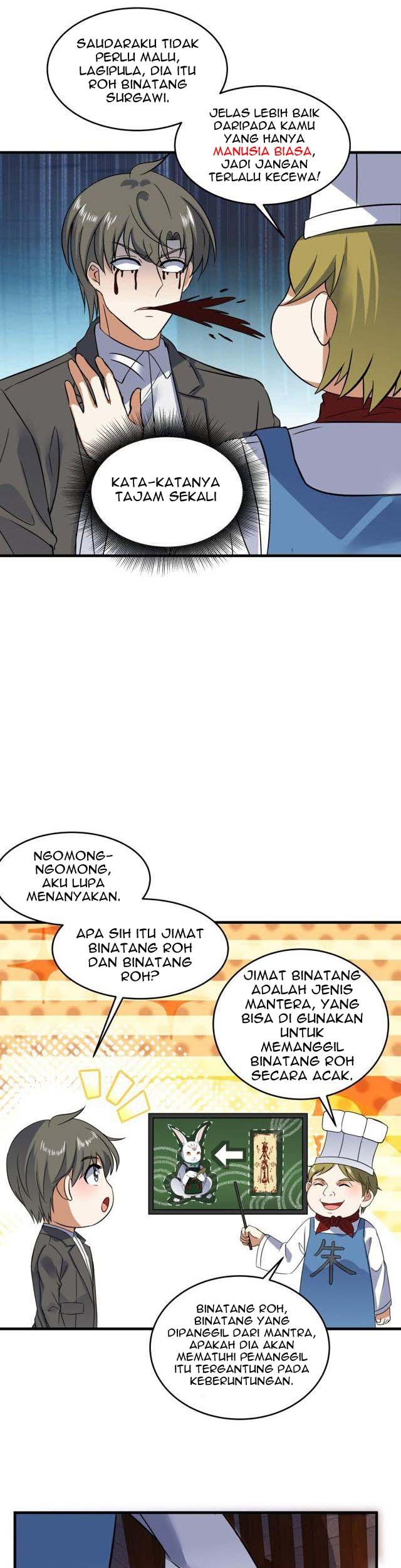 I’m An Evil God Chapter 417 - halaman 11