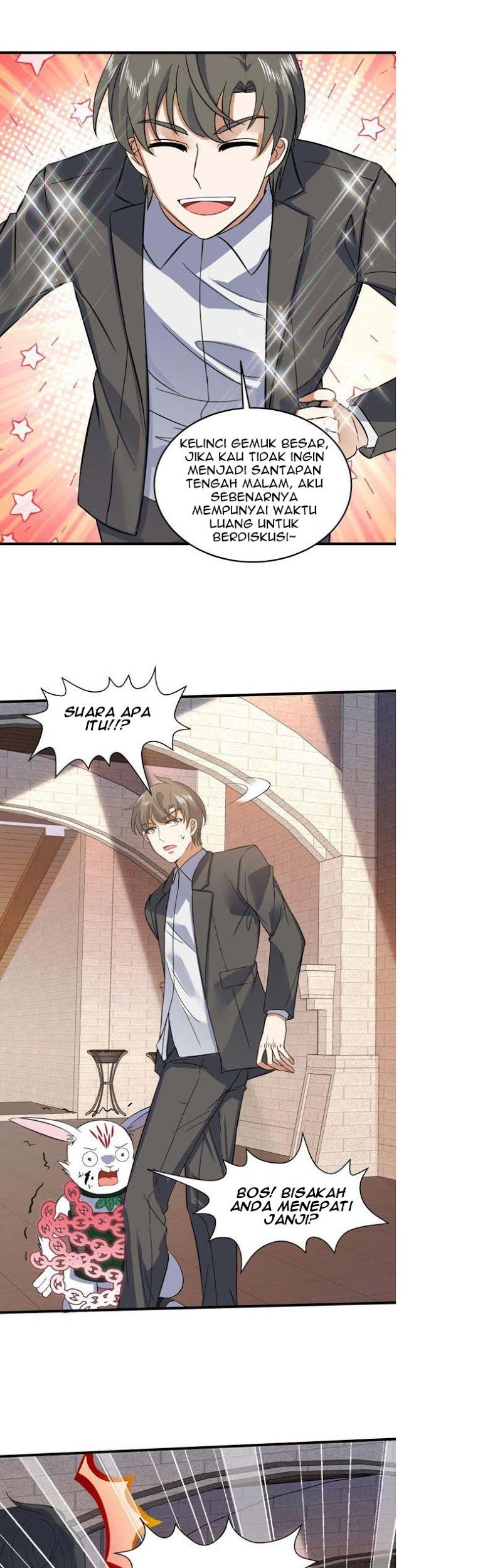 I’m An Evil God Chapter 417 - halaman 27