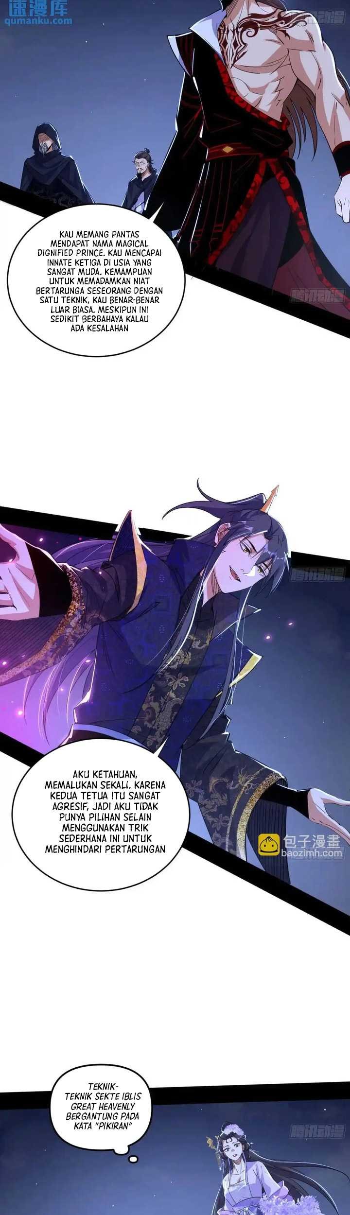 I’m An Evil God Chapter 417 - halaman 32