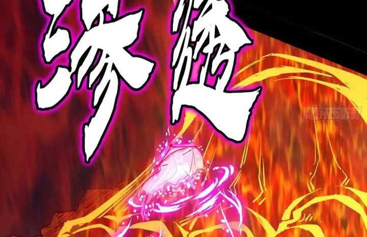 I’m An Evil God Chapter 417 - halaman 55