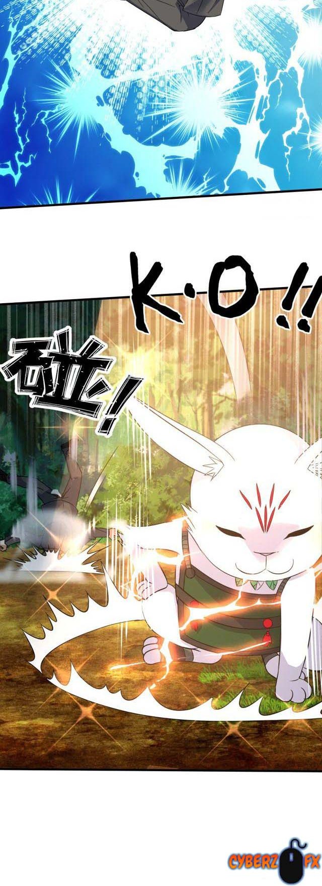 I’m An Evil God Chapter 417 - halaman 8