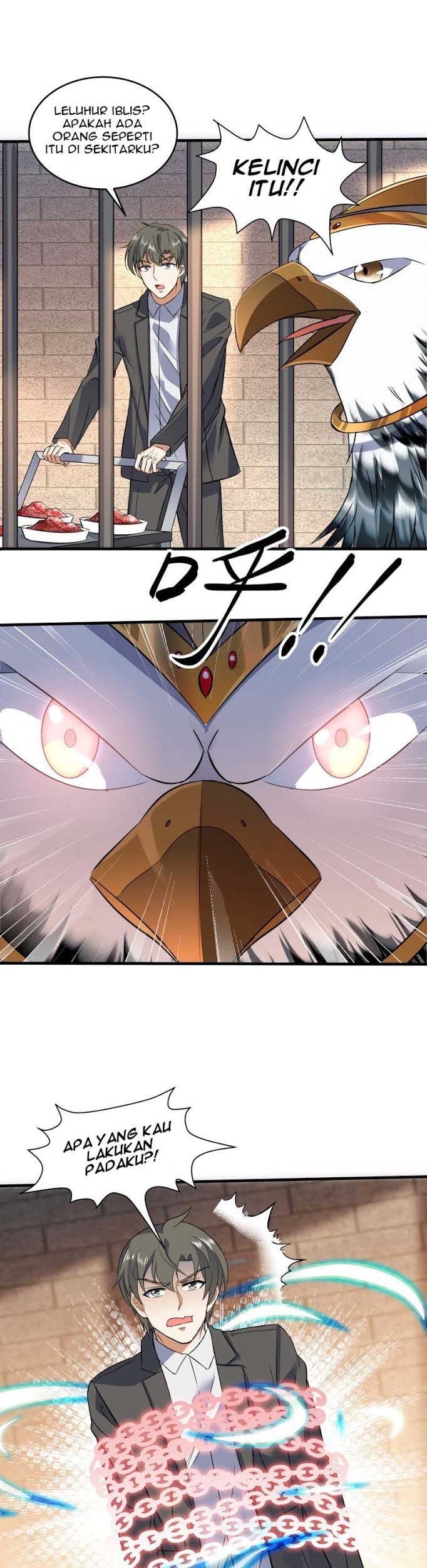 I’m An Evil God Chapter 418 - halaman 14
