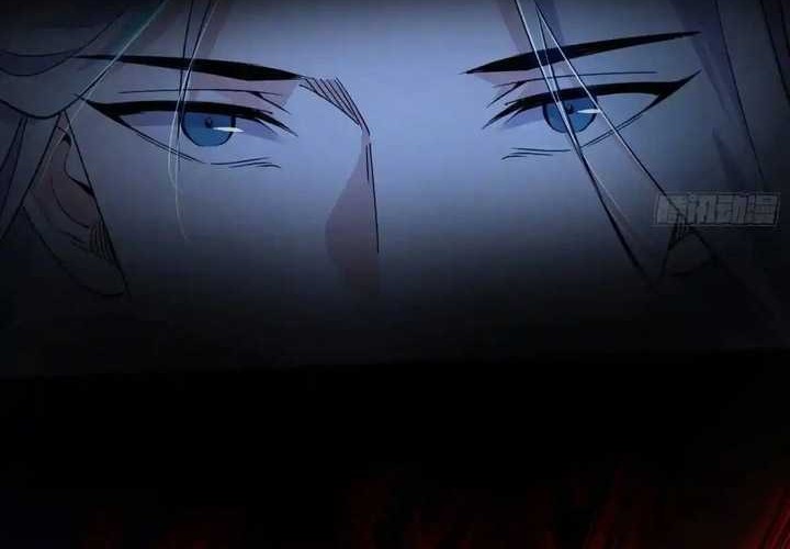I’m An Evil God Chapter 418 - halaman 33