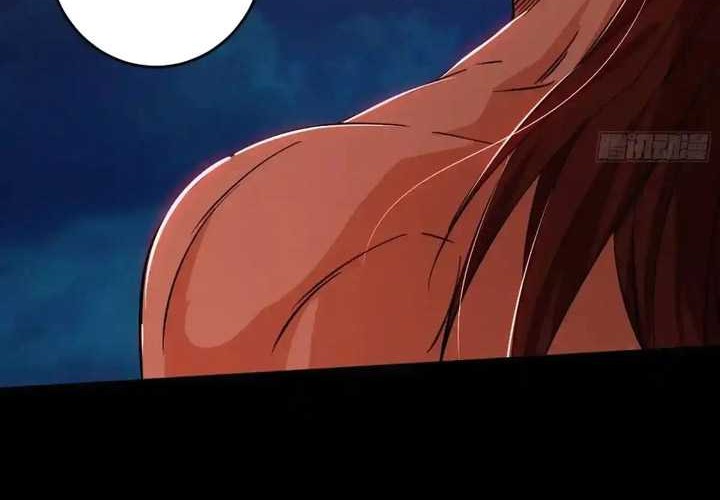 I’m An Evil God Chapter 418 - halaman 35