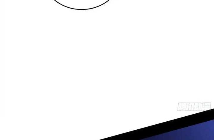 I’m An Evil God Chapter 418 - halaman 53