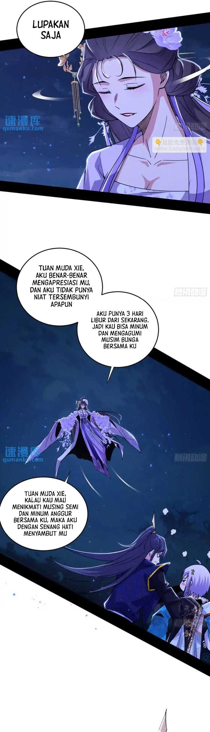 I’m An Evil God Chapter 418 - halaman 60