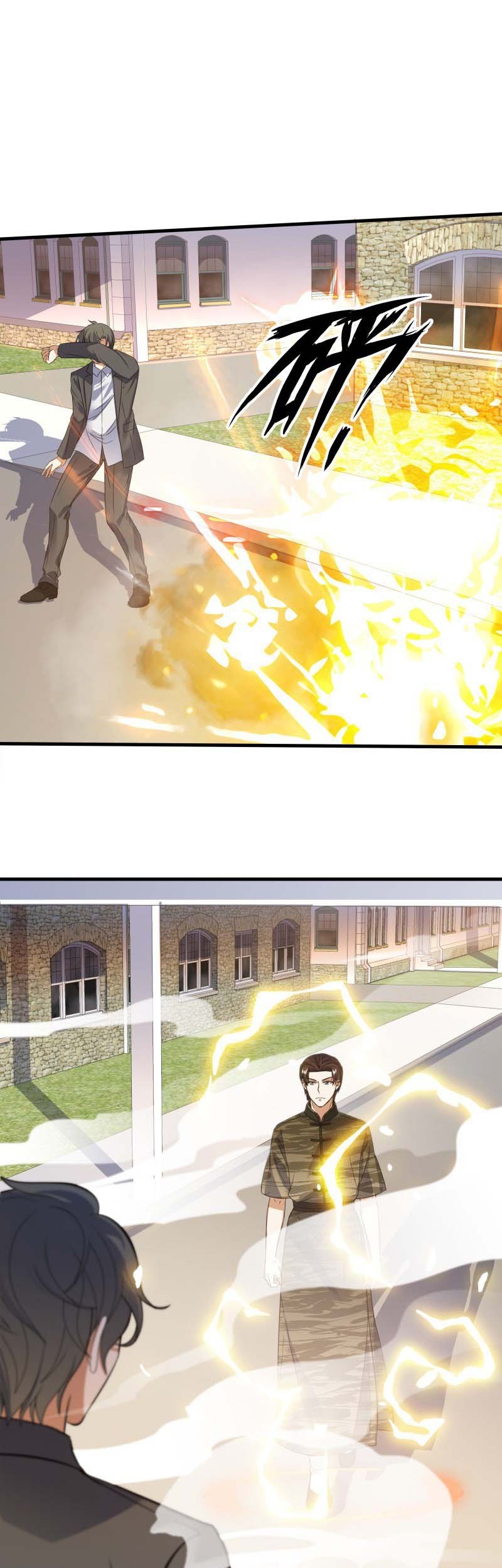 I’m An Evil God Chapter 419 - halaman 11
