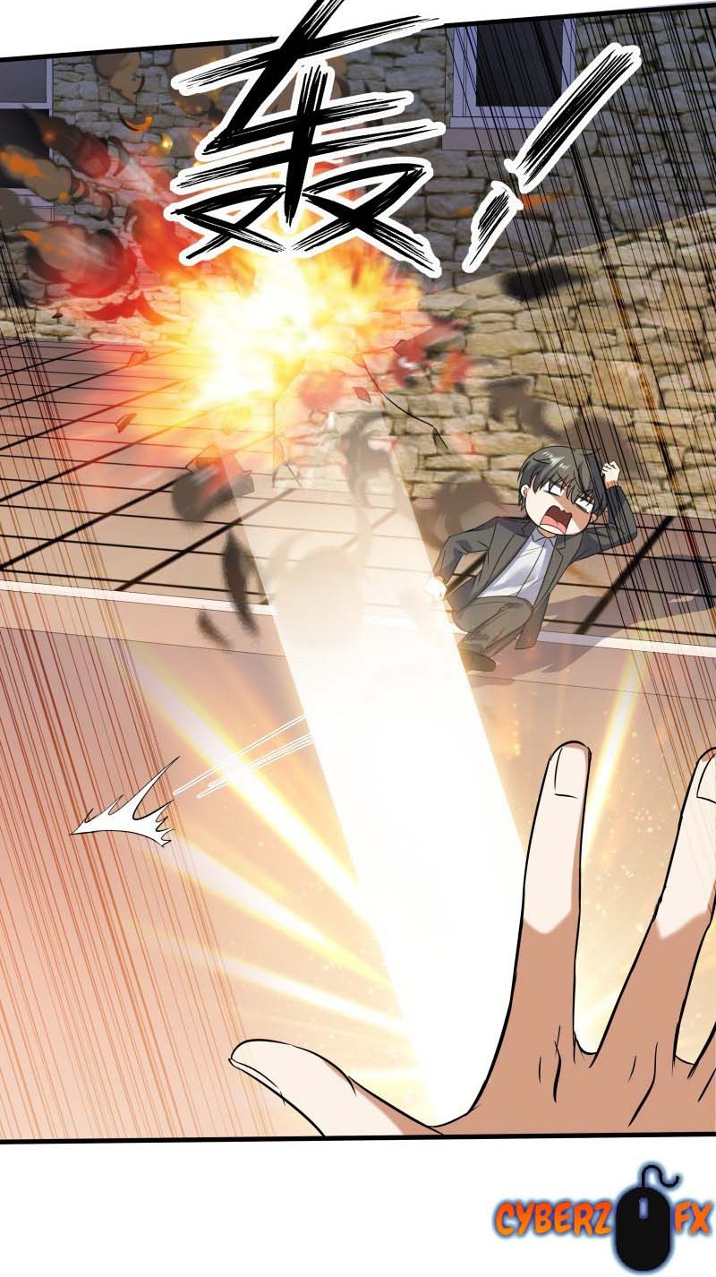 I’m An Evil God Chapter 419 - halaman 17