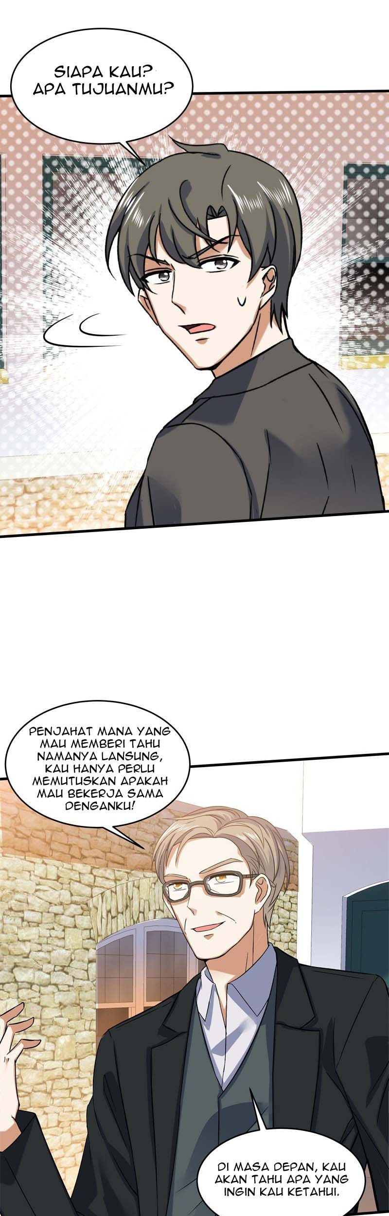 I’m An Evil God Chapter 419 - halaman 31
