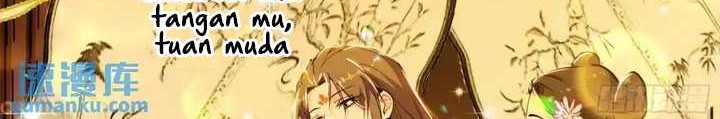 I’m An Evil God Chapter 419 - halaman 33