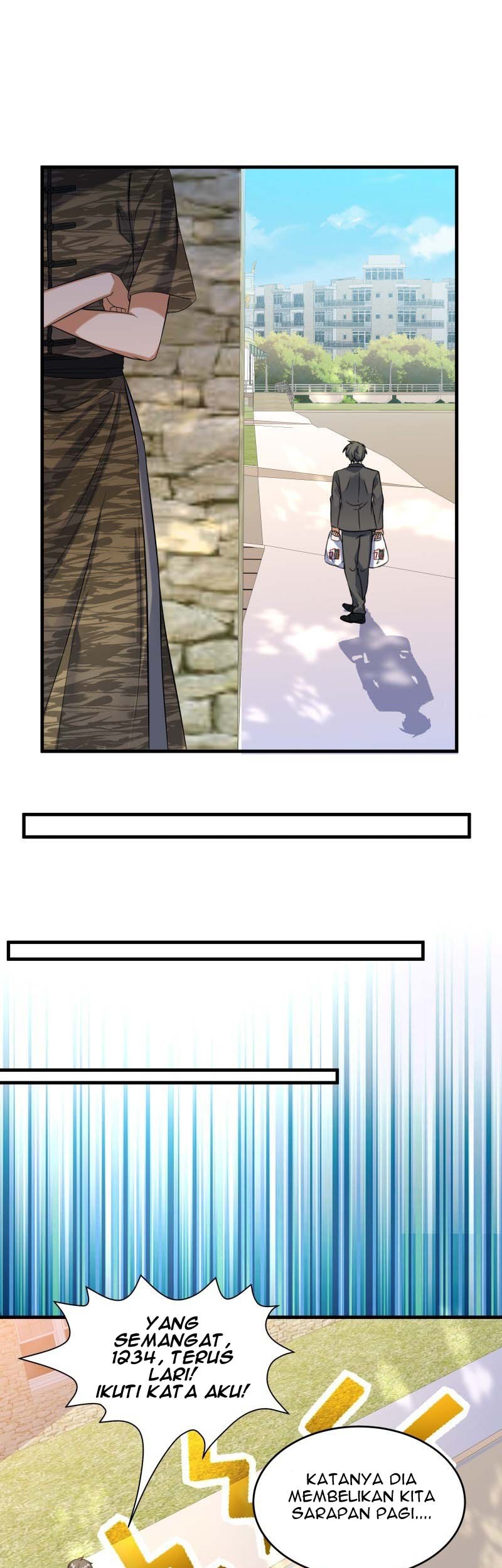 I’m An Evil God Chapter 419 - halaman 7
