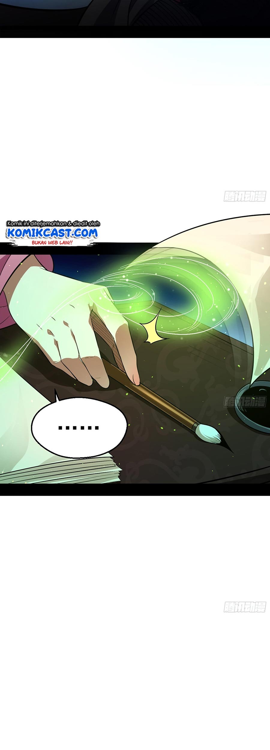 I’m An Evil God Chapter 42 - halaman 13