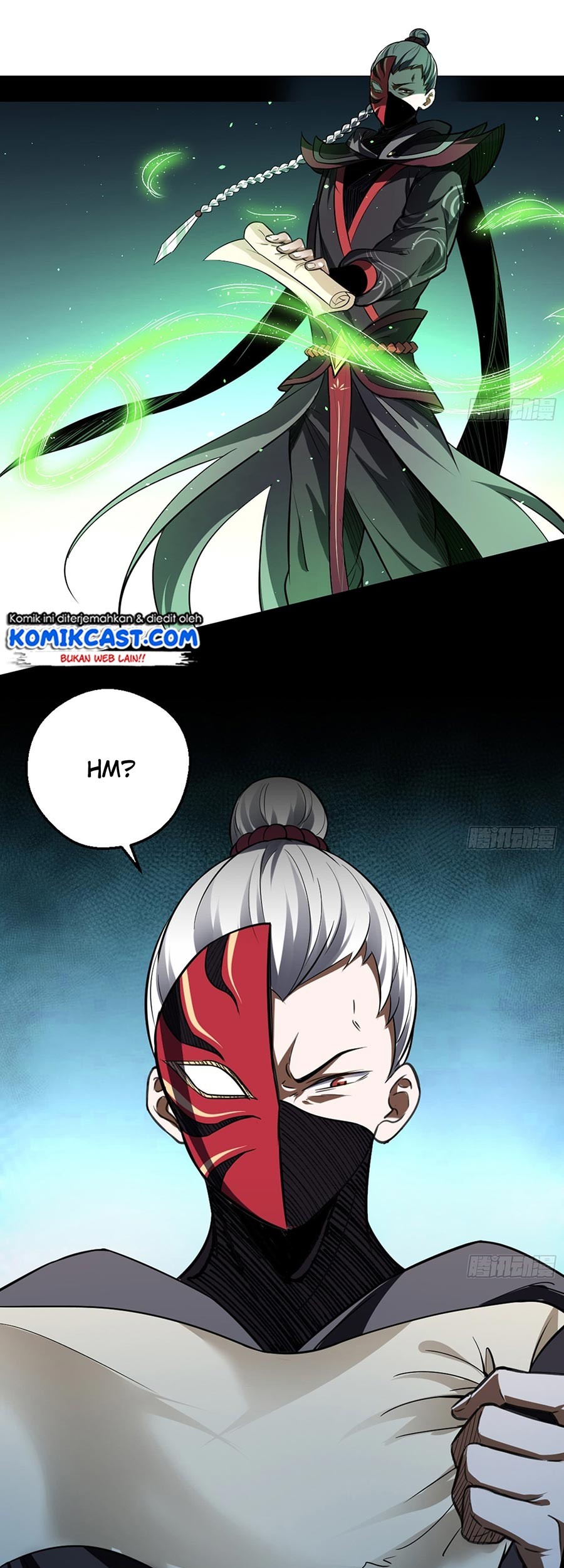 I’m An Evil God Chapter 42 - halaman 15