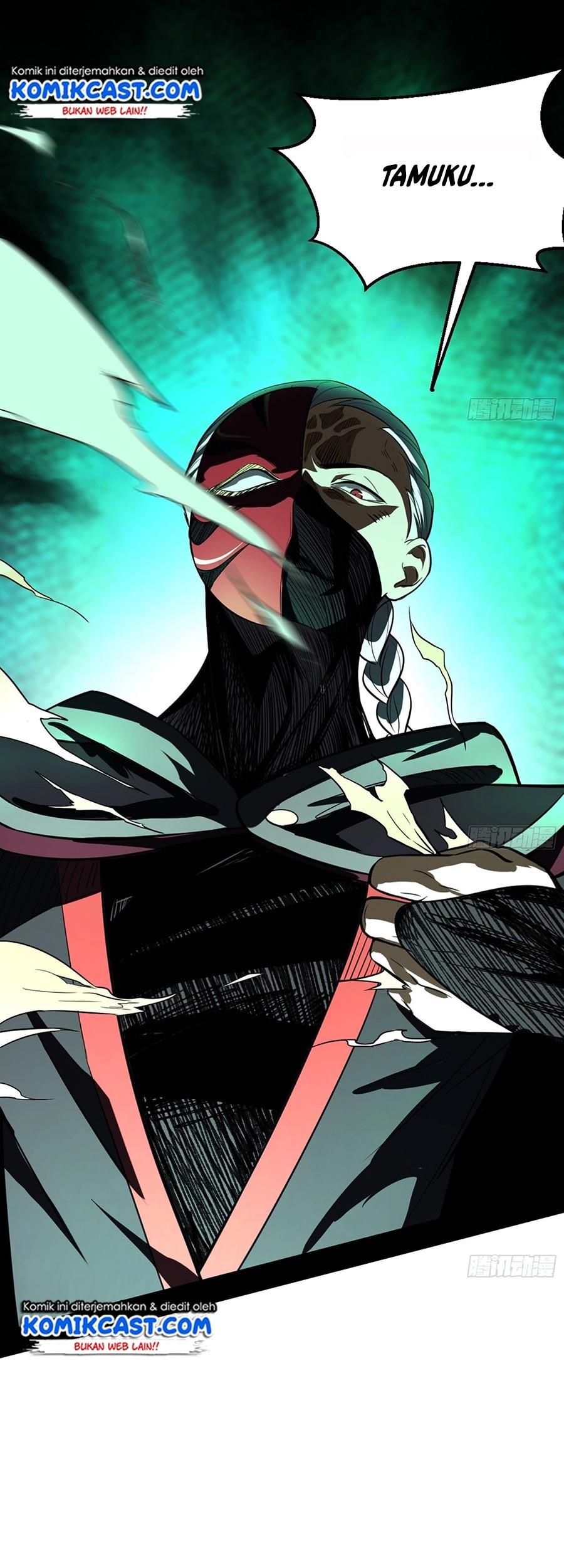 I’m An Evil God Chapter 42 - halaman 17