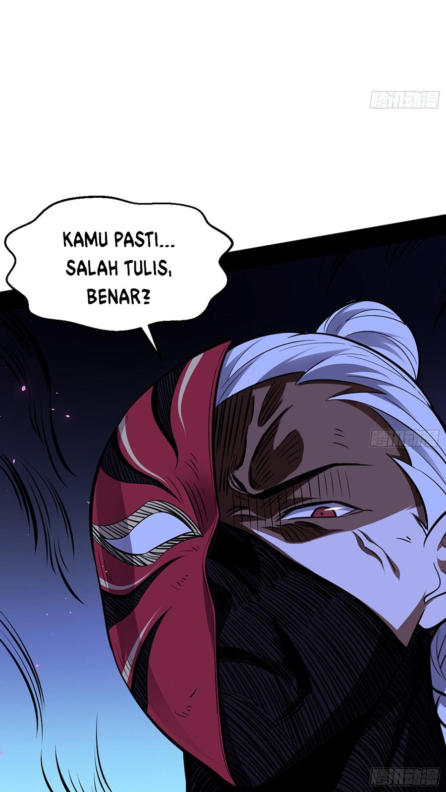I’m An Evil God Chapter 42 - halaman 18