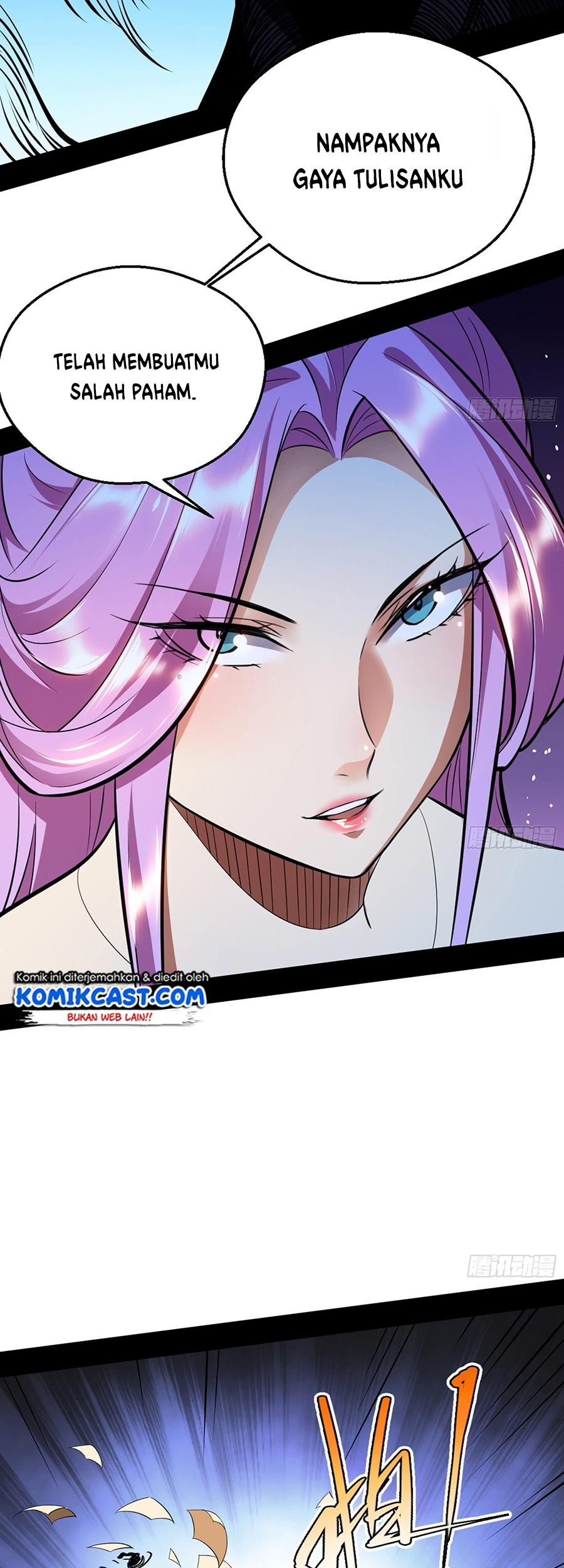 I’m An Evil God Chapter 42 - halaman 19
