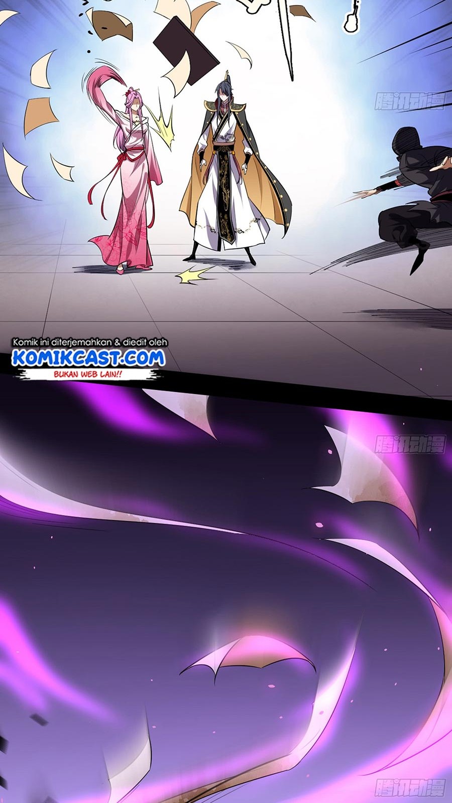 I’m An Evil God Chapter 42 - halaman 20