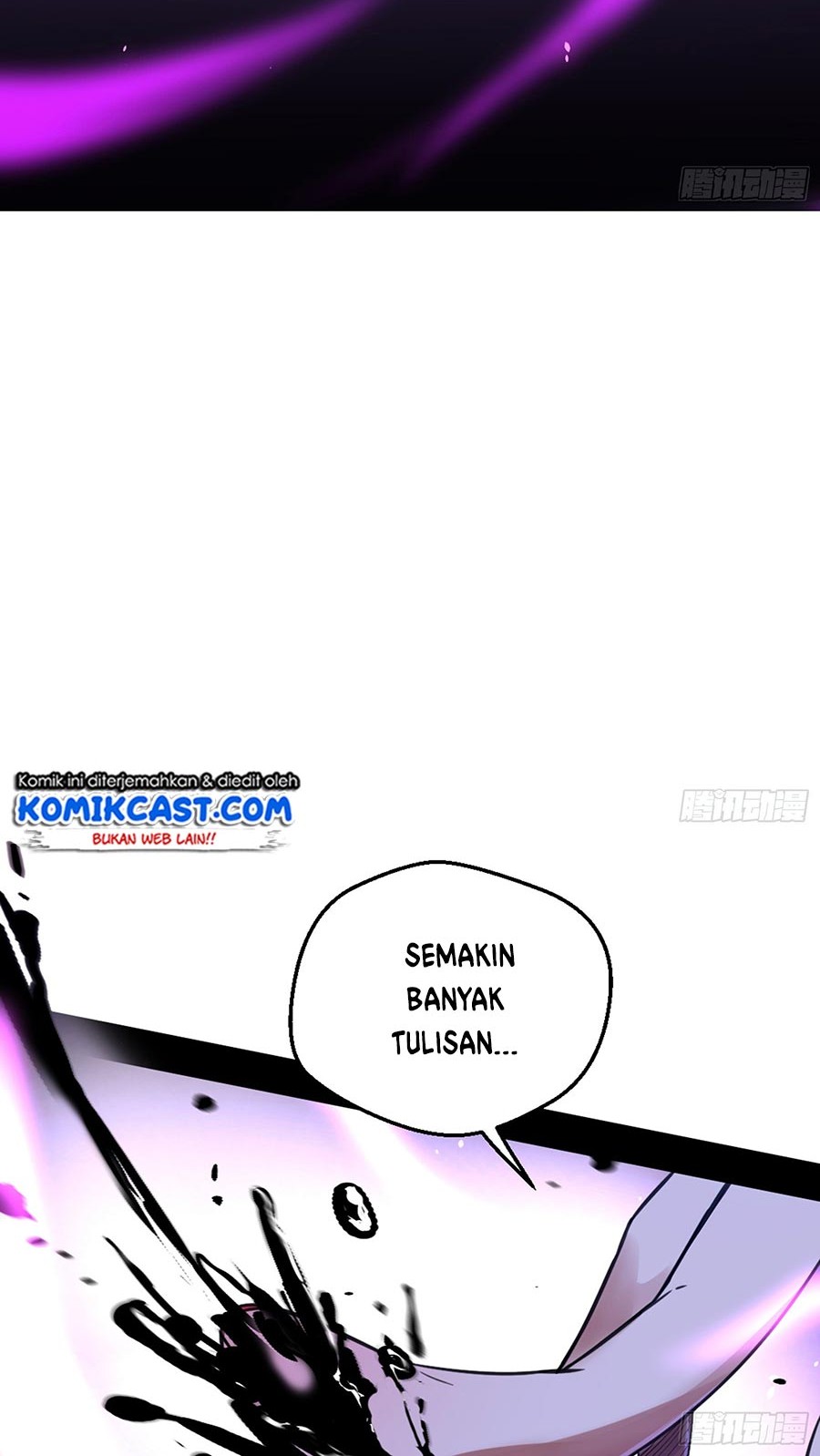 I’m An Evil God Chapter 42 - halaman 22