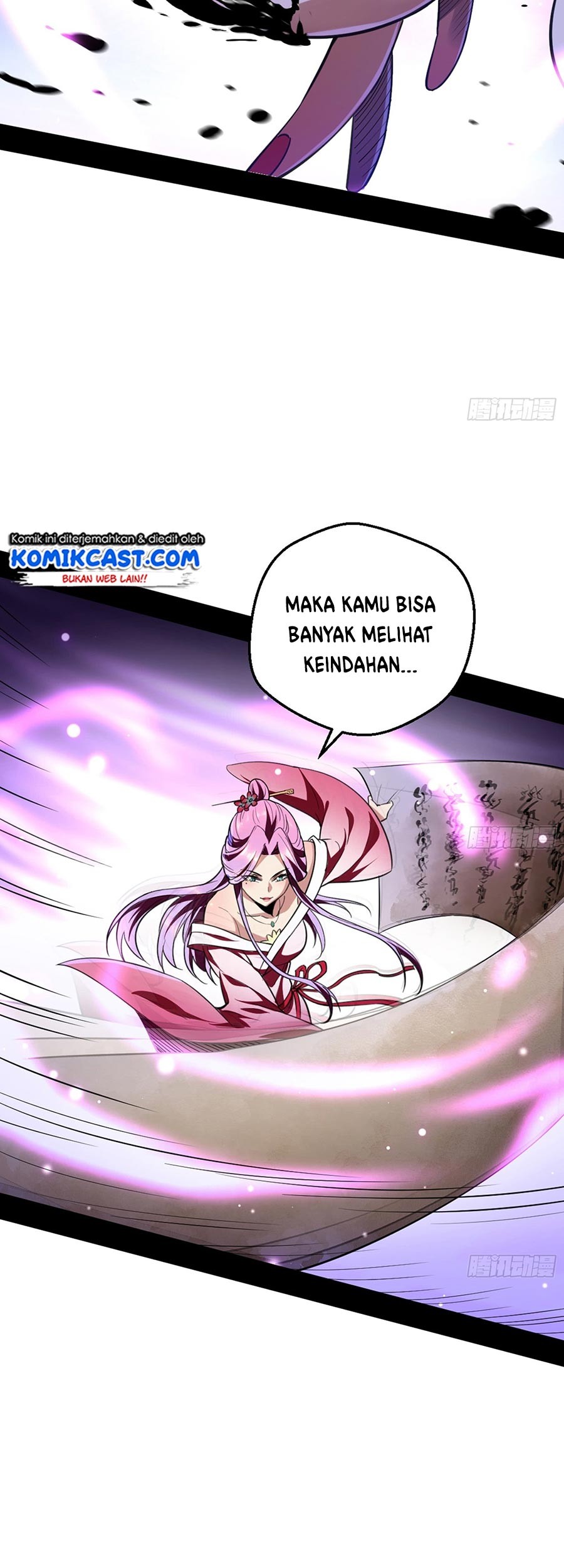 I’m An Evil God Chapter 42 - halaman 23