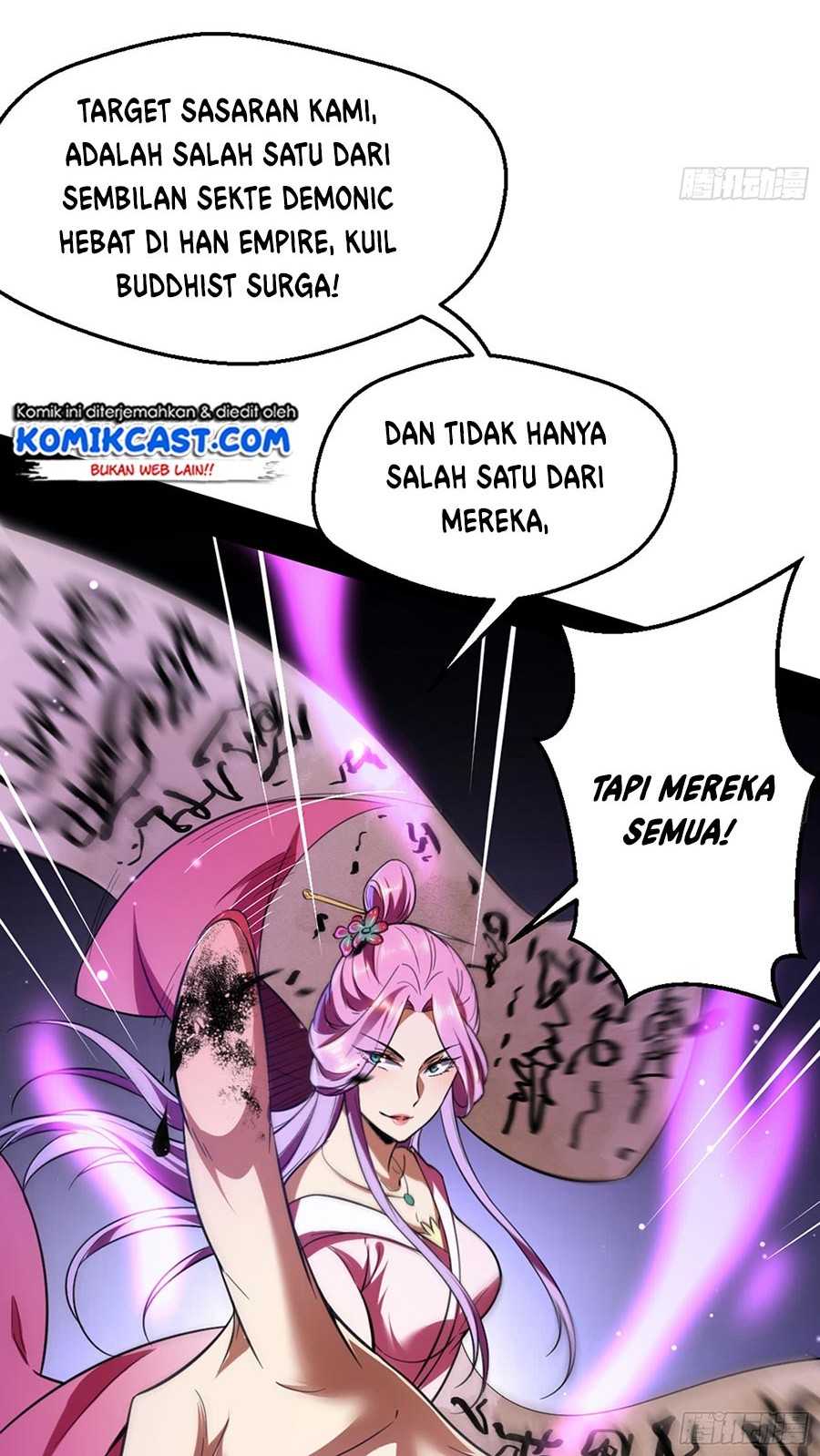 I’m An Evil God Chapter 42 - halaman 24