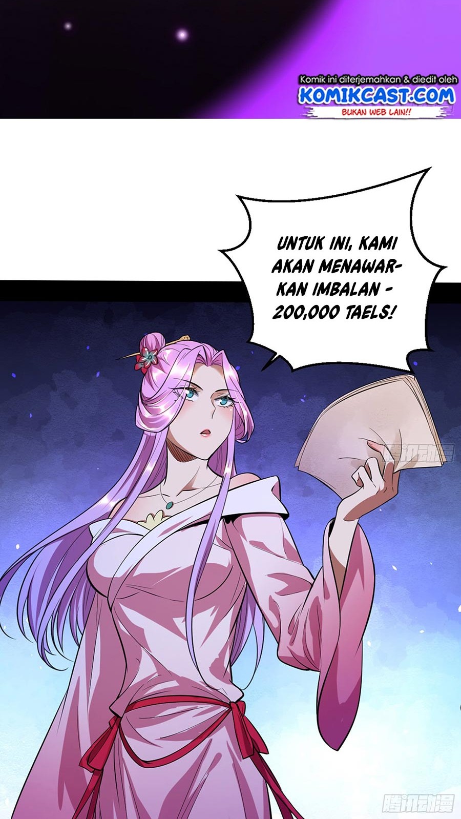 I’m An Evil God Chapter 42 - halaman 26