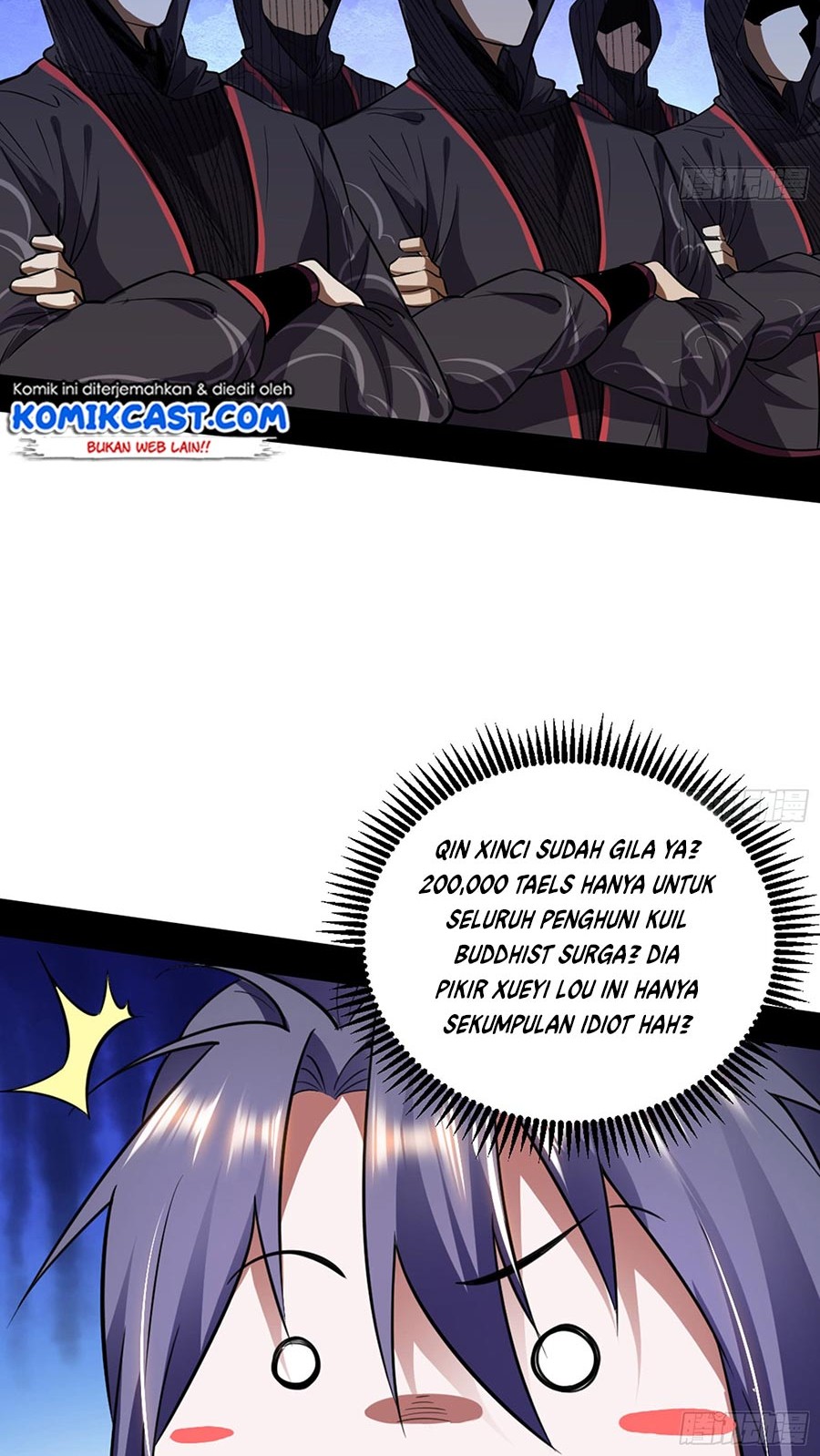 I’m An Evil God Chapter 42 - halaman 28