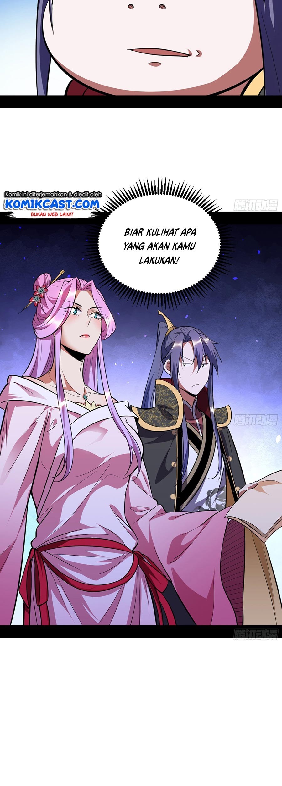 I’m An Evil God Chapter 42 - halaman 29
