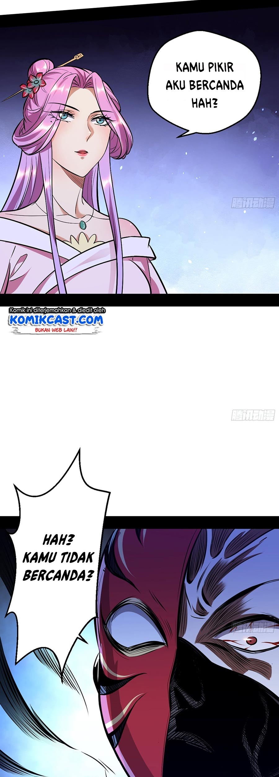 I’m An Evil God Chapter 42 - halaman 33