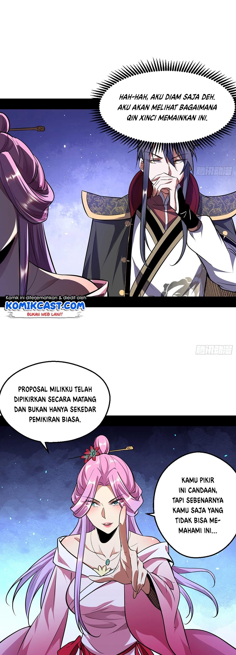 I’m An Evil God Chapter 42 - halaman 37