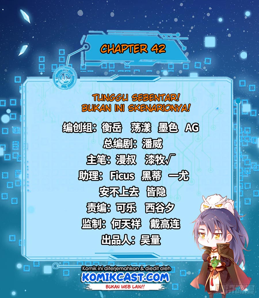 I’m An Evil God Chapter 42 - halaman 4