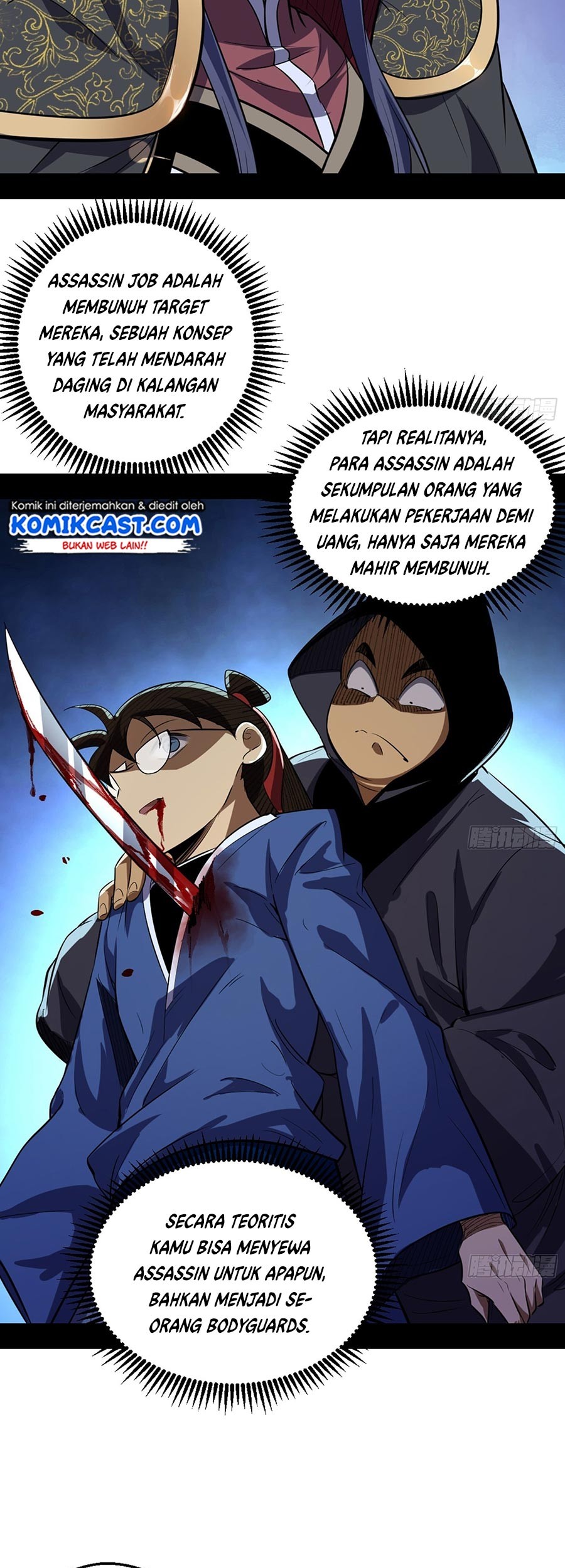 I’m An Evil God Chapter 42 - halaman 41