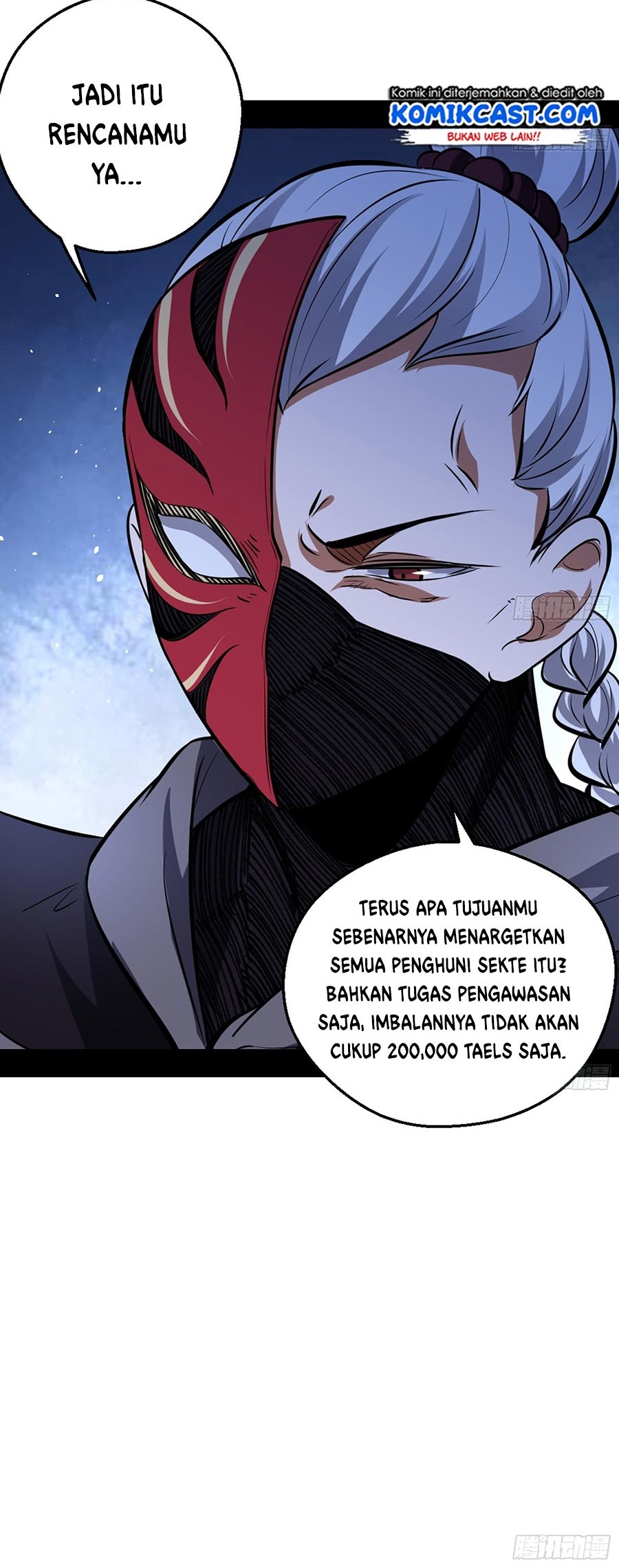 I’m An Evil God Chapter 42 - halaman 42