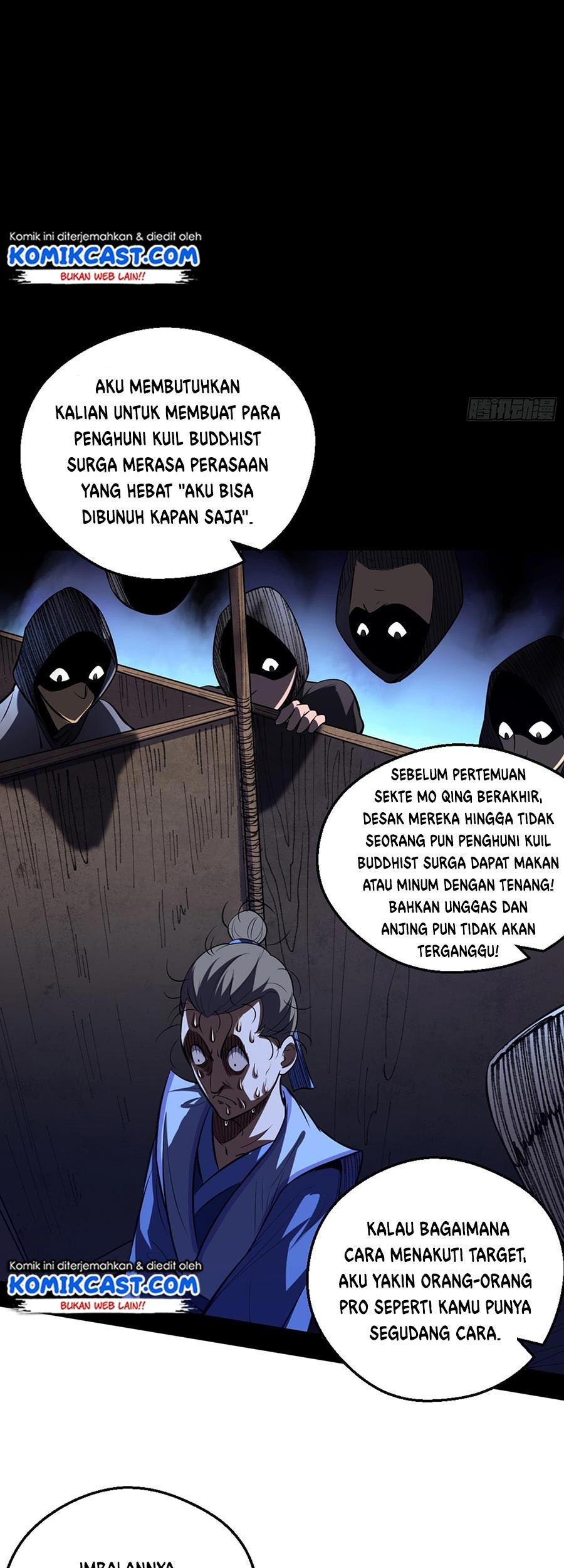 I’m An Evil God Chapter 42 - halaman 43