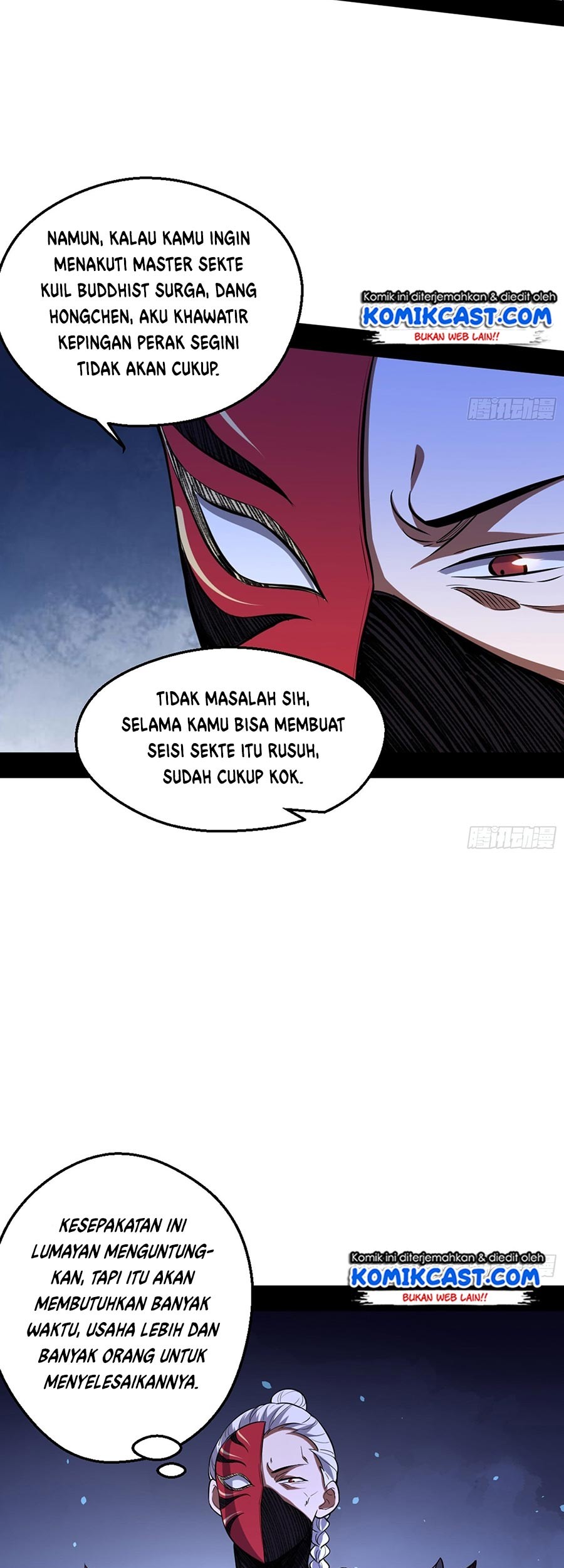 I’m An Evil God Chapter 42 - halaman 45