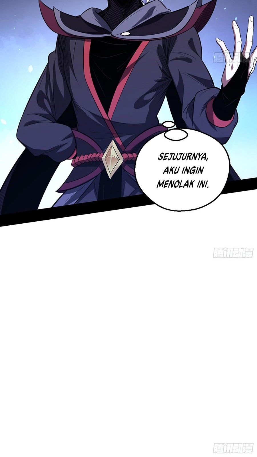 I’m An Evil God Chapter 42 - halaman 46