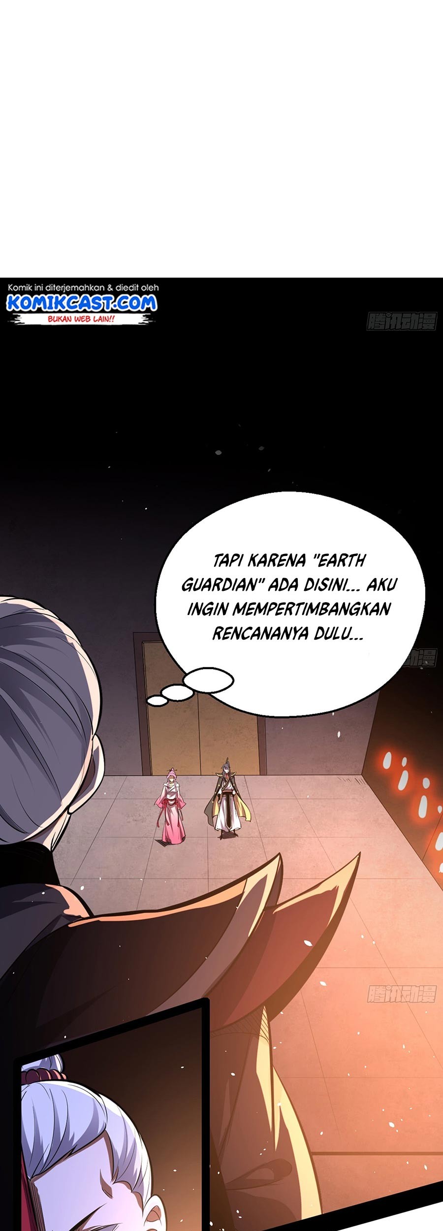 I’m An Evil God Chapter 42 - halaman 47