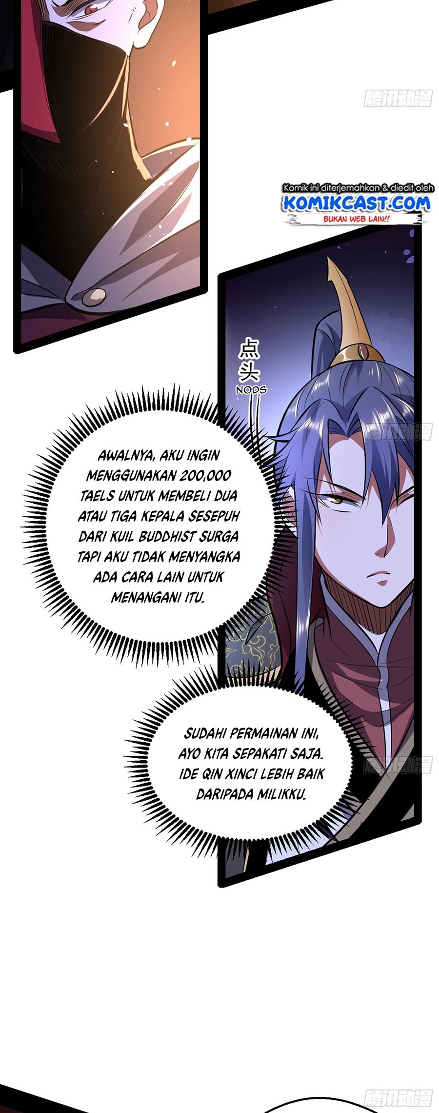 I’m An Evil God Chapter 42 - halaman 48