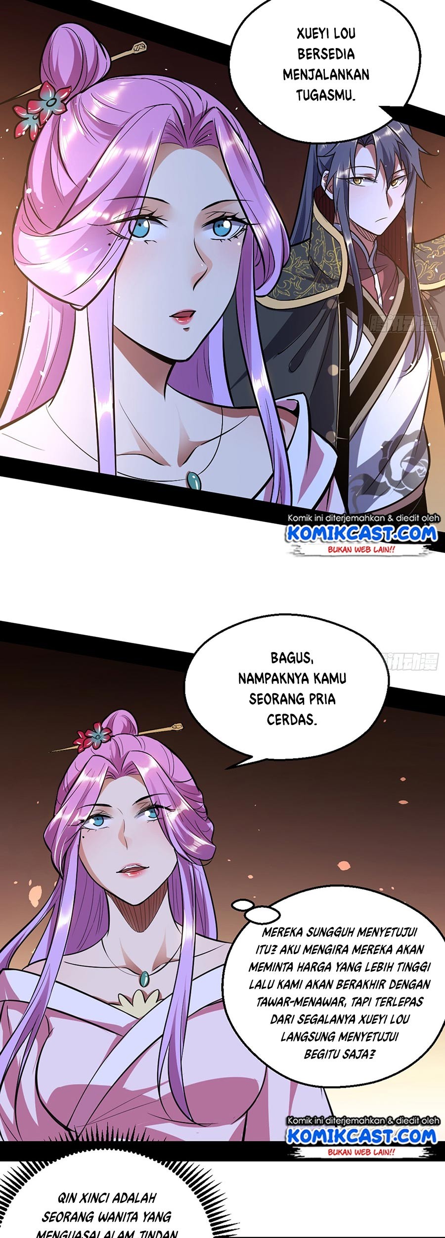 I’m An Evil God Chapter 42 - halaman 49