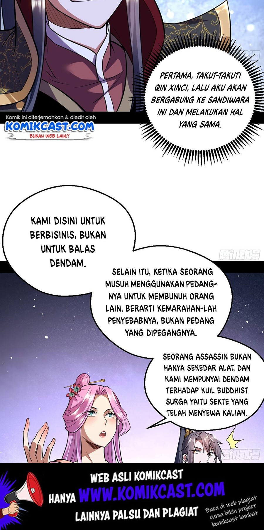 I’m An Evil God Chapter 42 - halaman 6