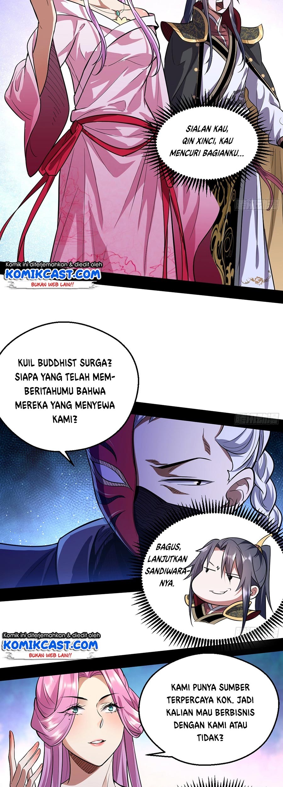 I’m An Evil God Chapter 42 - halaman 7