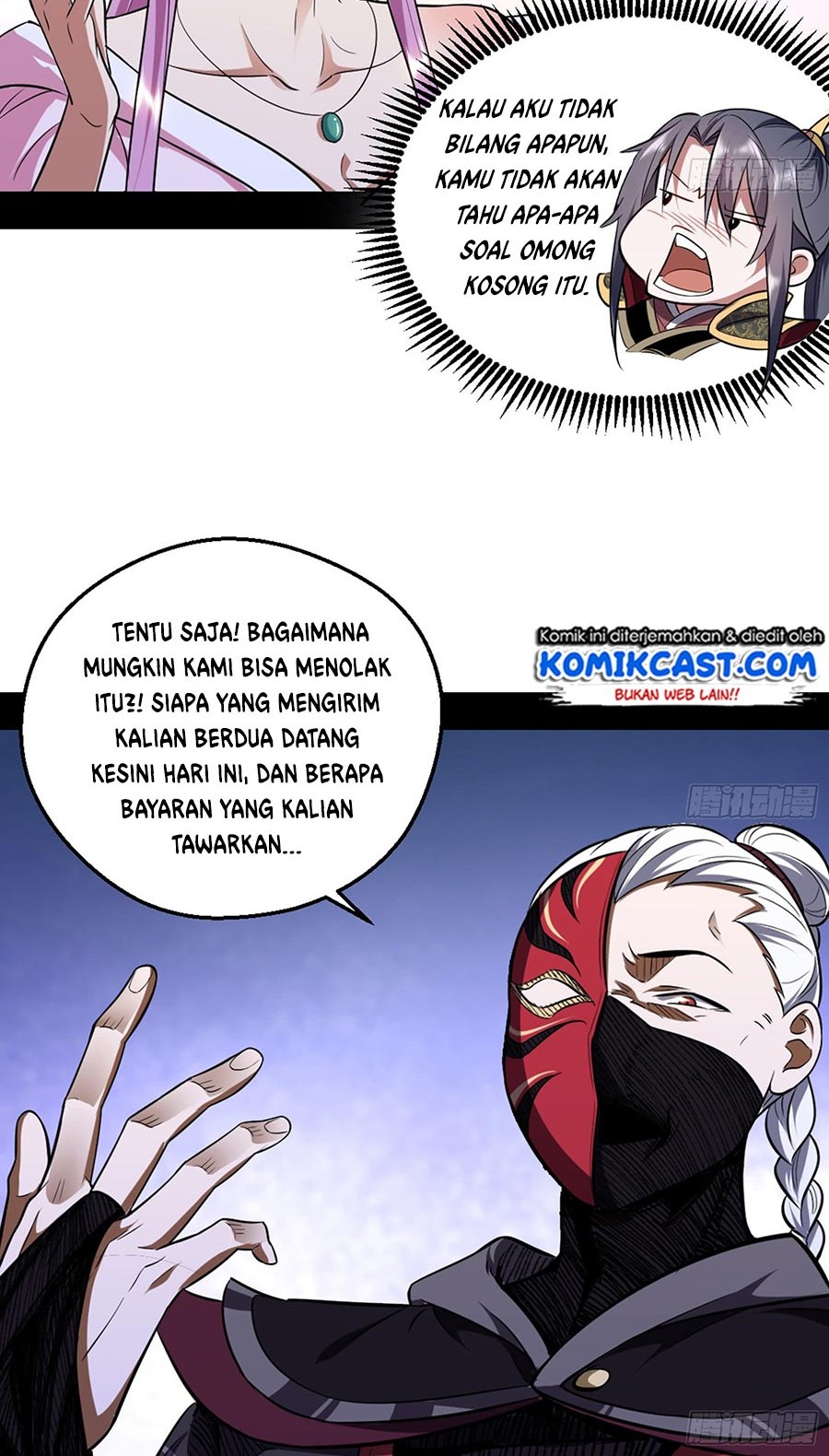 I’m An Evil God Chapter 42 - halaman 8