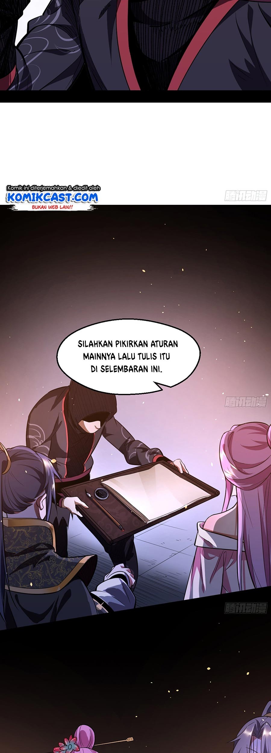 I’m An Evil God Chapter 42 - halaman 9