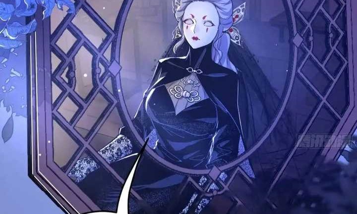 I’m An Evil God Chapter 420 - halaman 41