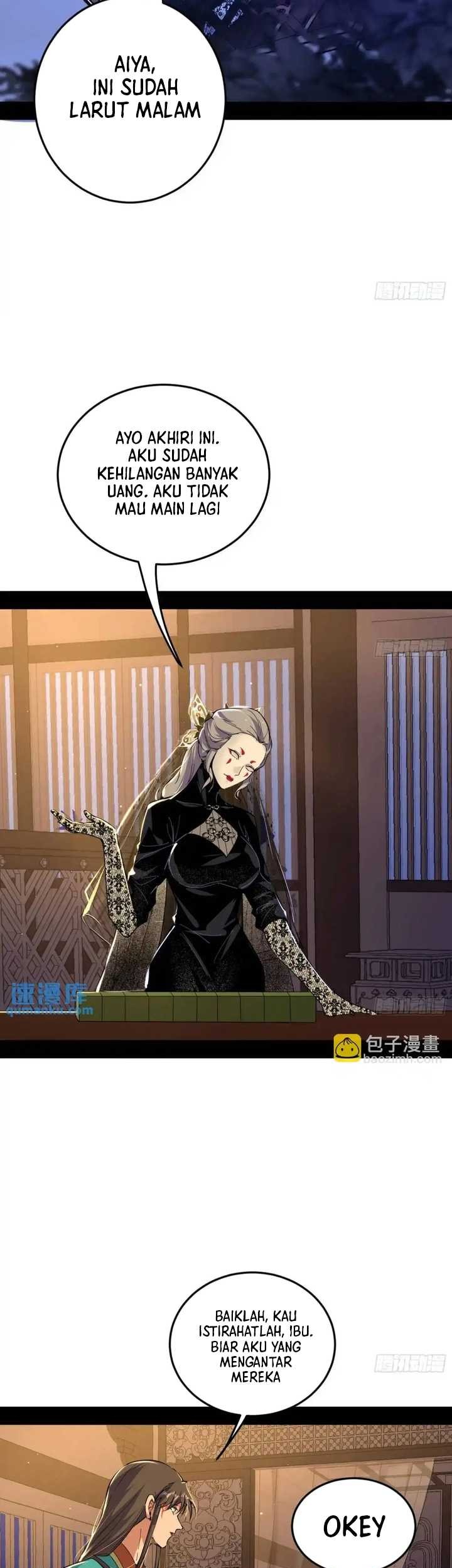 I’m An Evil God Chapter 420 - halaman 42