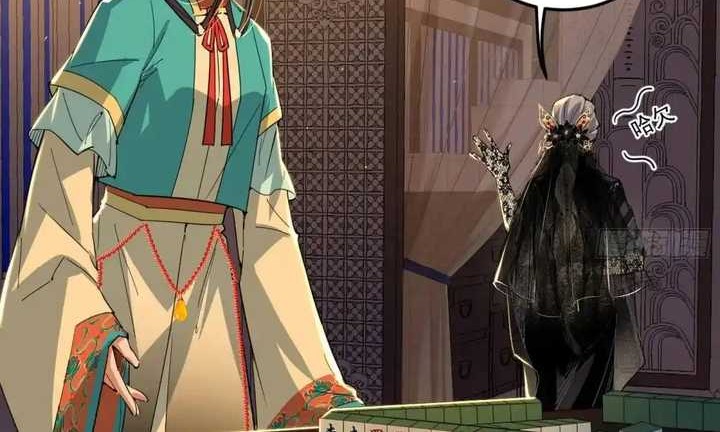 I’m An Evil God Chapter 420 - halaman 43